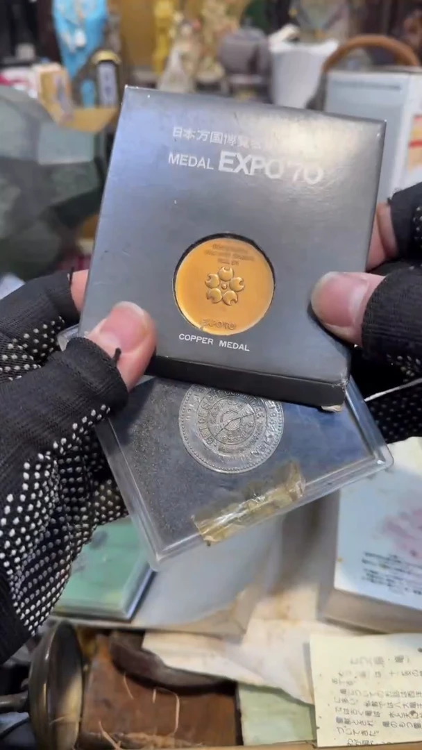 金属中古艺术工艺美术品