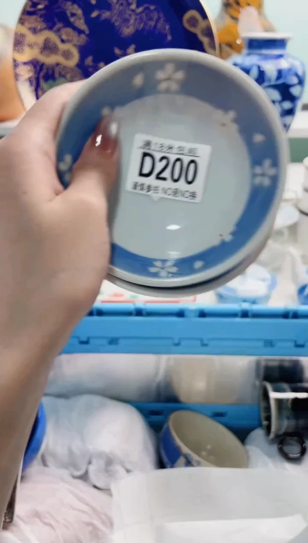 陶瓷邱**爽D200***********