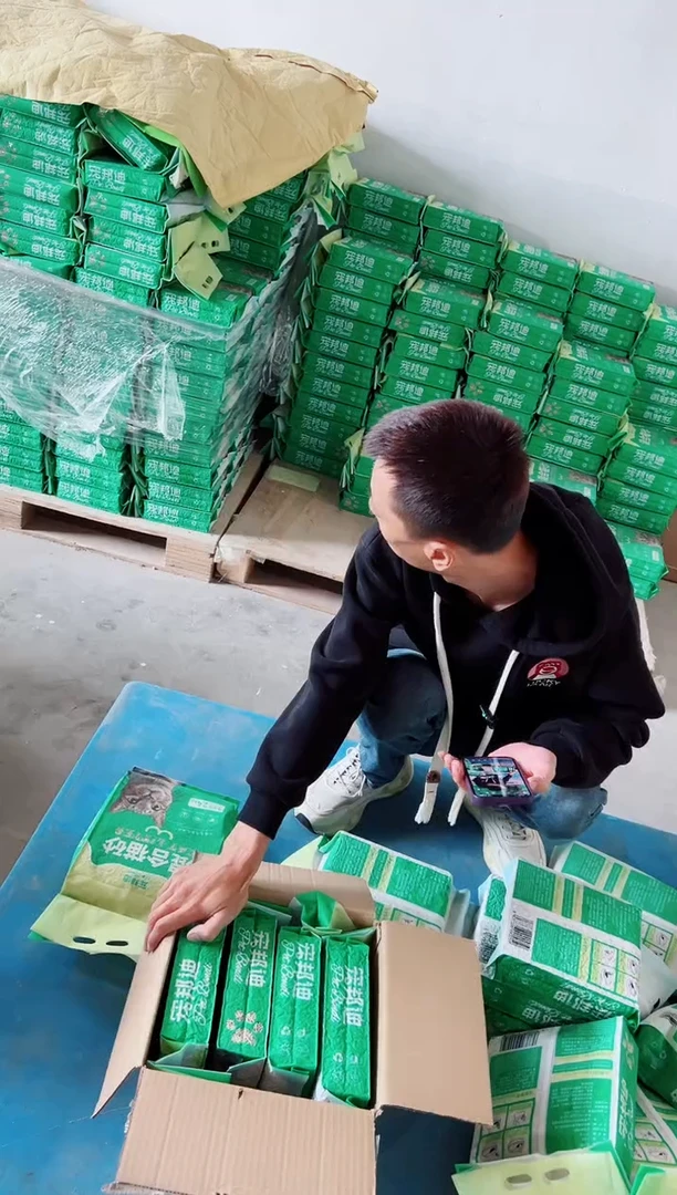 绿袋真空混合猫砂2.4kg*4袋