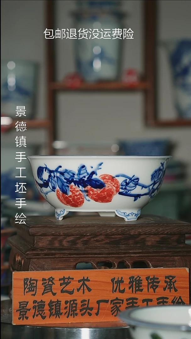 墨奈陶瓷内口11高5.4深左右