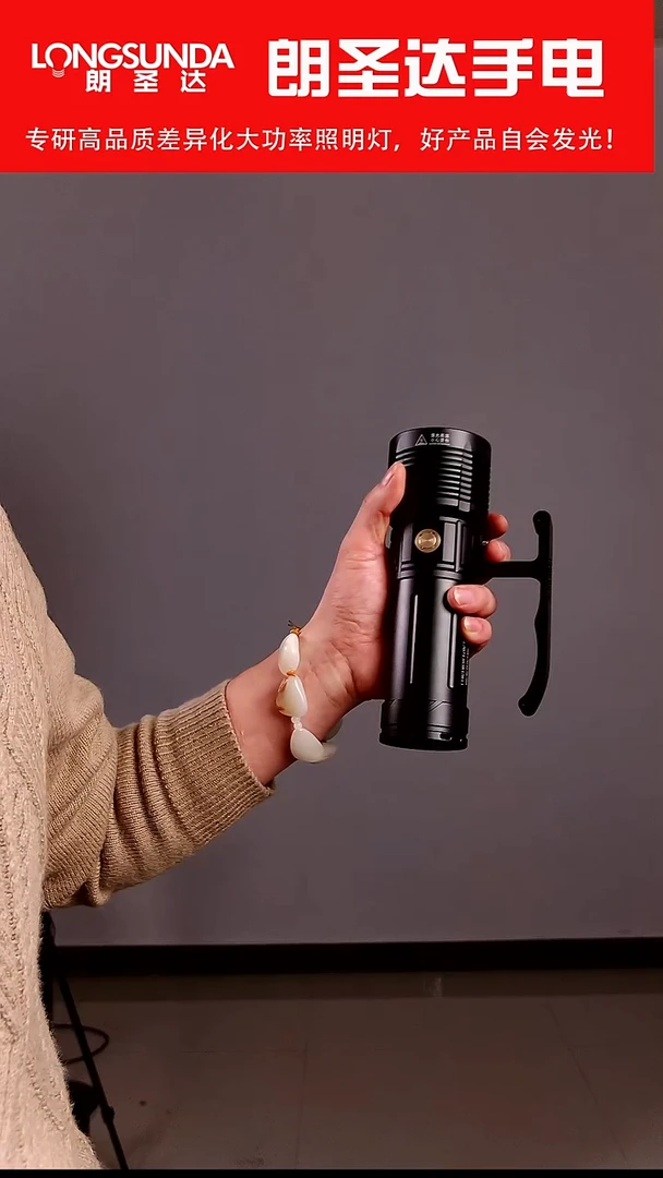 冰*46950单筒 NBT160灯珠 低于出厂价格 不退不换 懂的秒