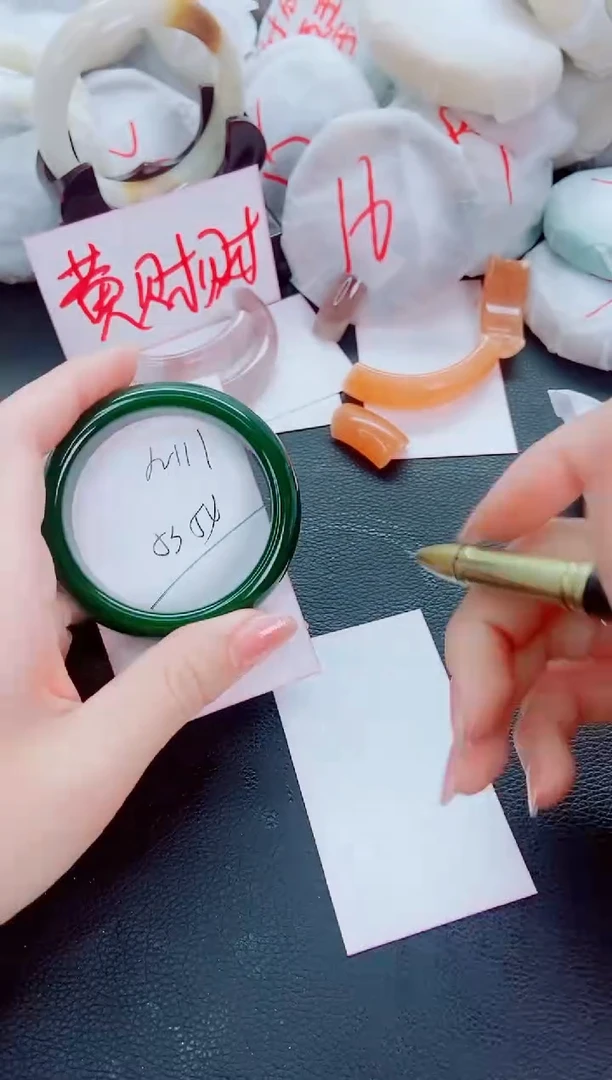 石英质玉手镯未镶嵌N111-53-54