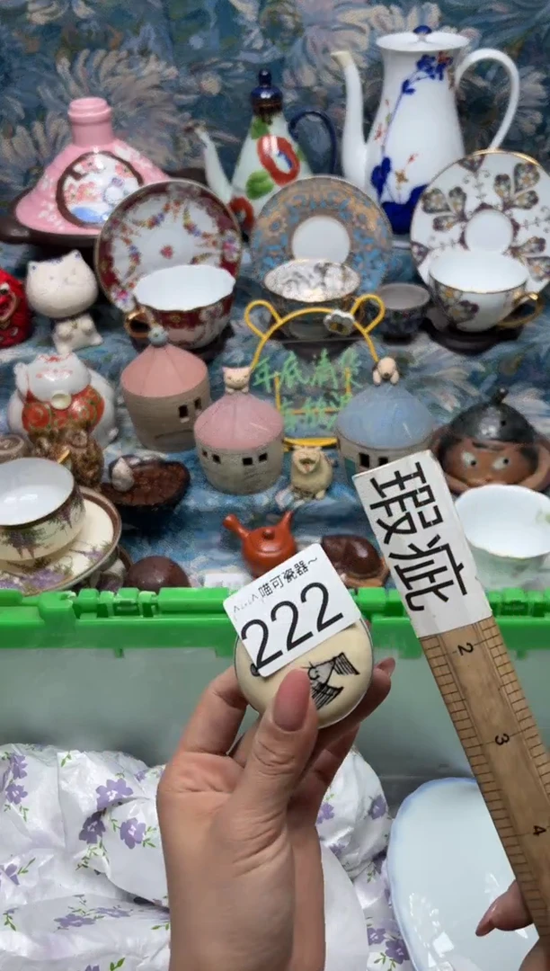 手工艺品钧瓷小**?222