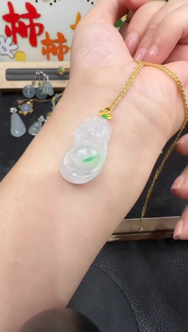 吊坠(不含链)18K金镶嵌翡翠勿拍