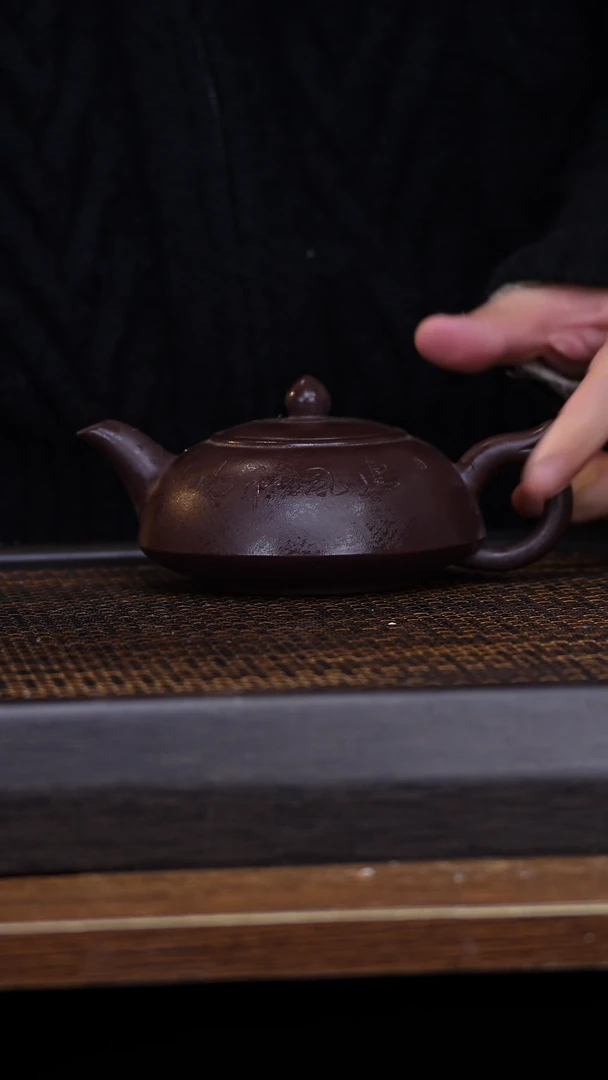 【闪购商品】紫砂茶壶546789321546789