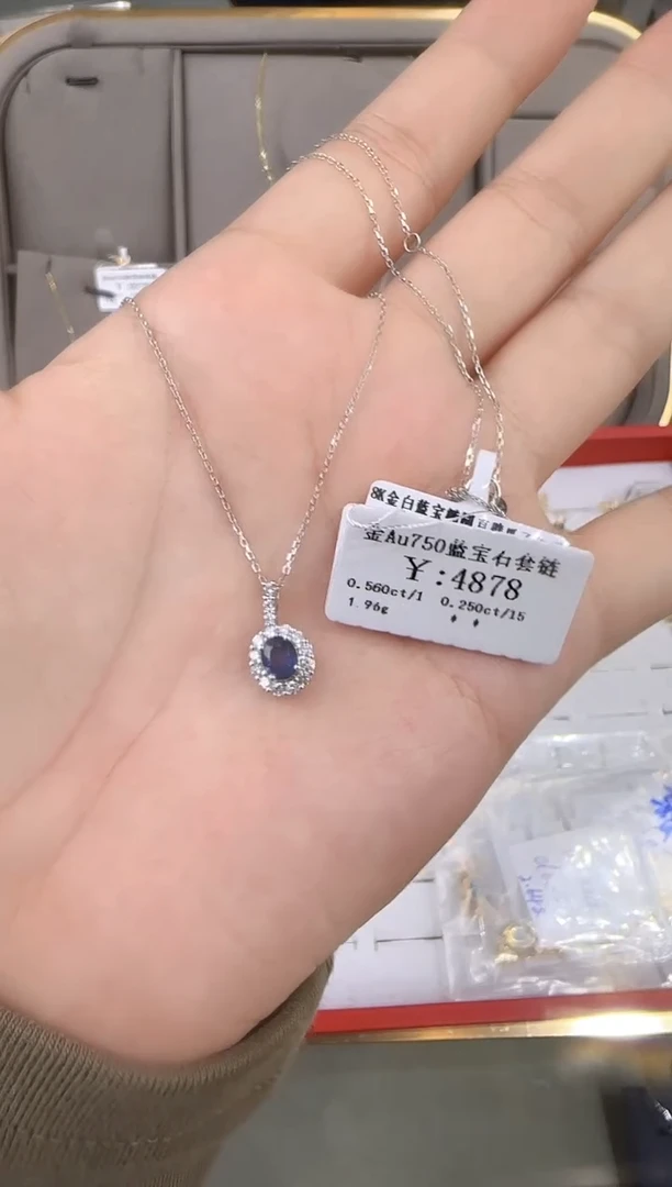 颈饰18K金镶嵌钻石4048