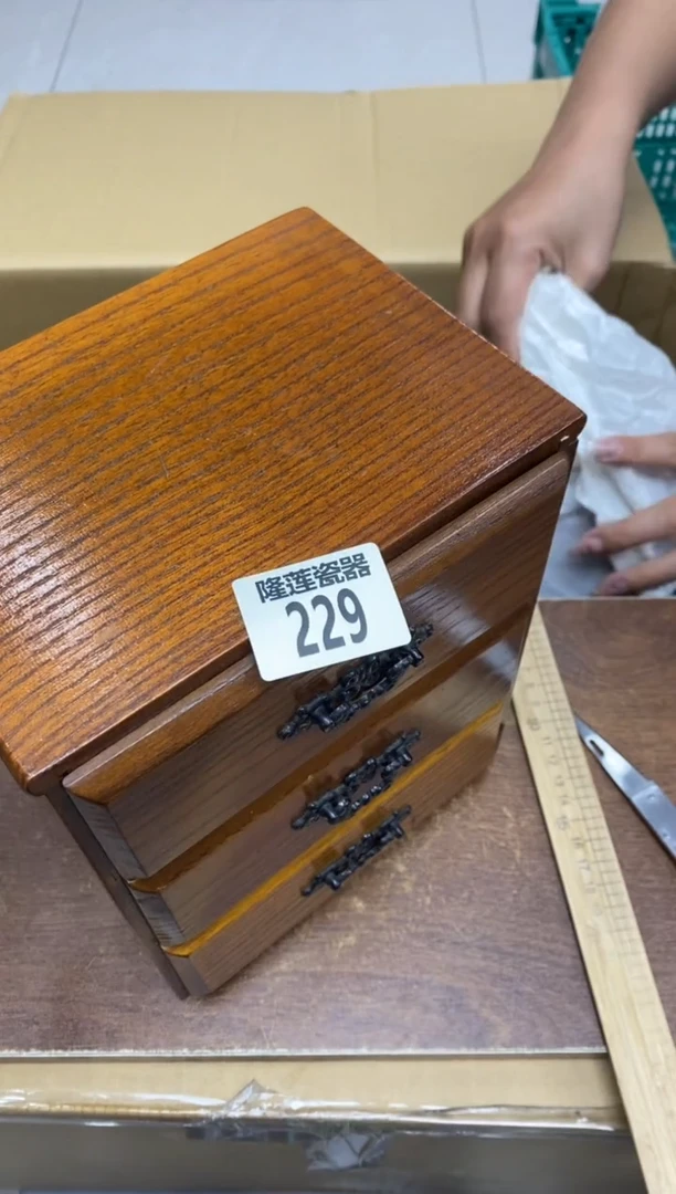 瓷片流**华隆莲瓷器欢迎大家