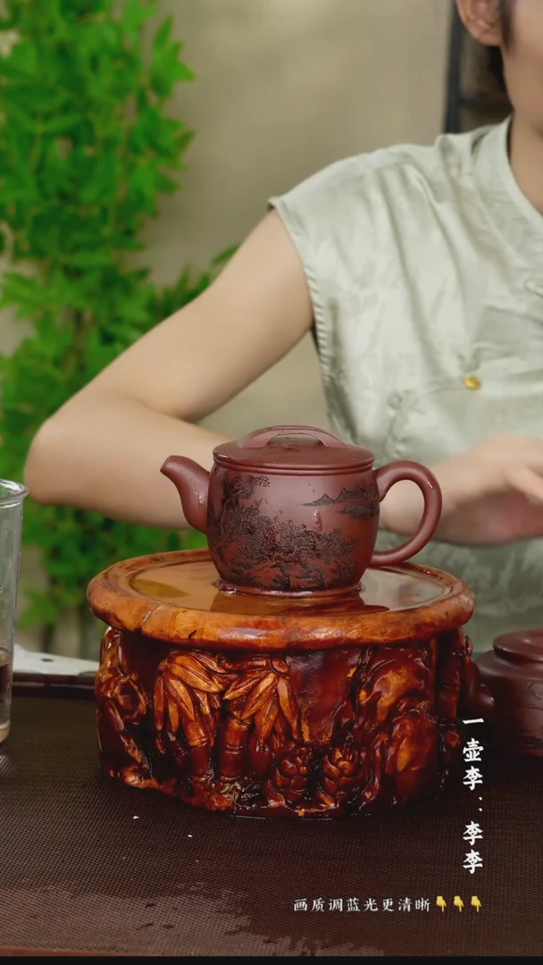 茶壶紫砂一壶李紫砂 老紫泥  300cc