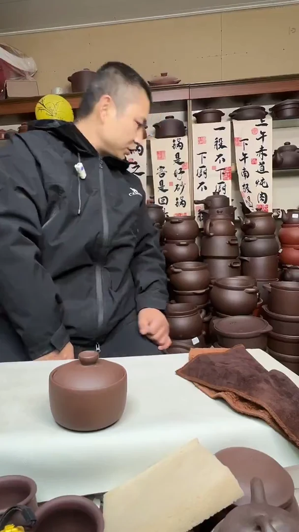 宜兴紫砂微瑕350cc炖盅 拍一发二