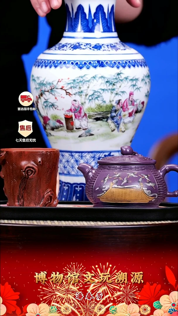 茶壶紫砂紫砂壶33 潘壶 玫瑰紫 260cc