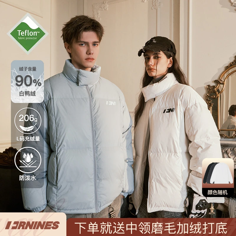 黄子弘凡同款三防泡芙立领羽绒服男女情侣潮牌防寒服冬季美式外套