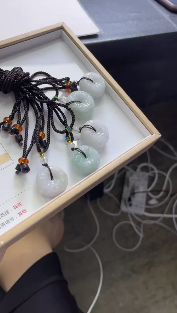 颈饰未镶嵌翡翠B239 /多样性发一件/配绳子