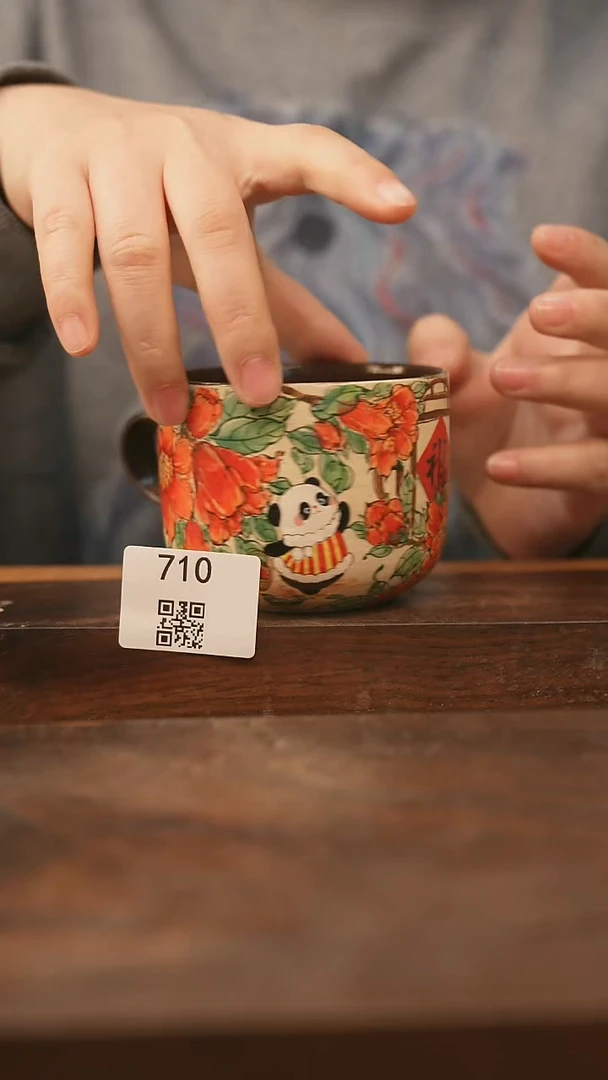 【落单孤品】/杯子@@710