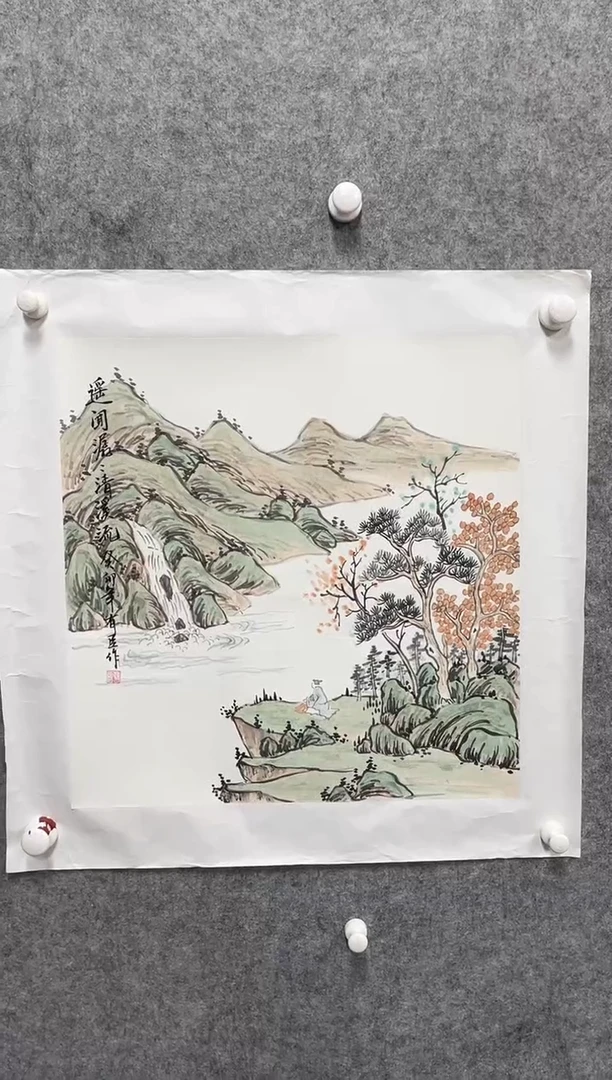 书法志学冰雪书画院甄选