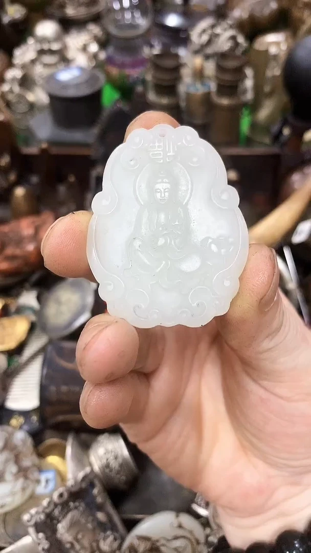 鸿兴工艺摆件把件观音牌子