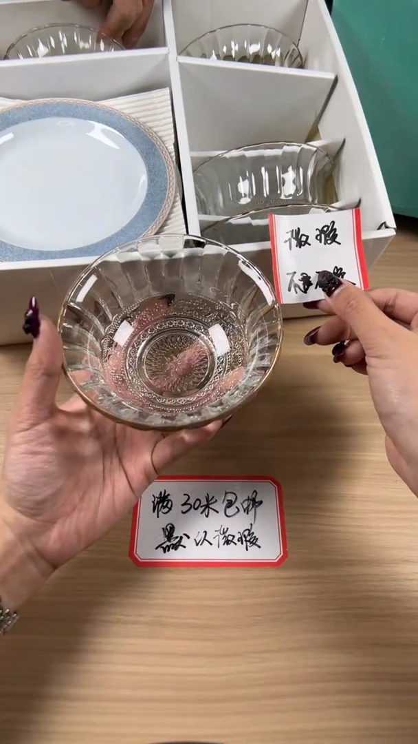 茶道陶瓷茶具套装