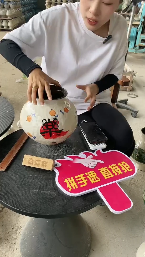 景德镇手工手绘陶瓷