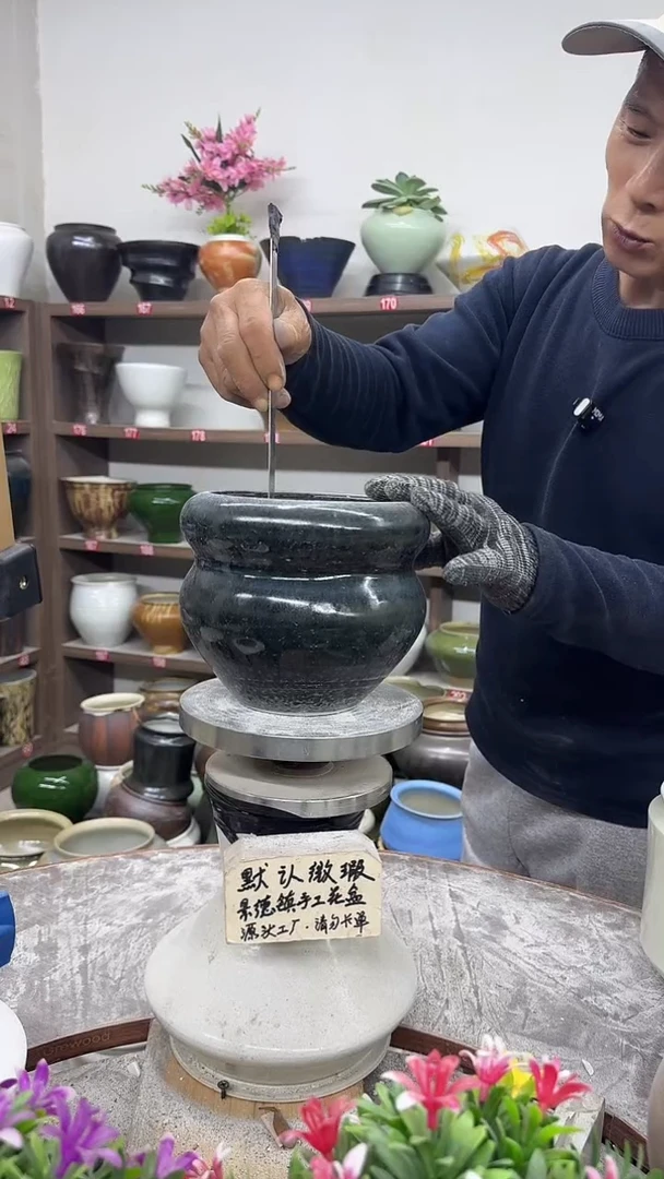 11月7号-高13口13瑕