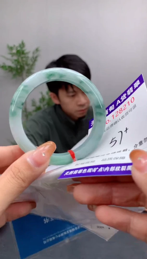 未镶嵌手镯翡翠天然缅甸A货翡翠