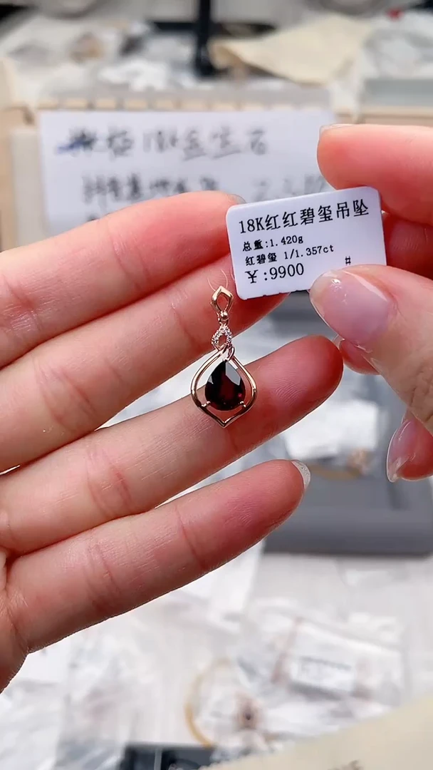 18K金镶嵌颈饰碧玺高货