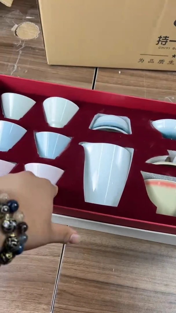 只清货，高端茶具。