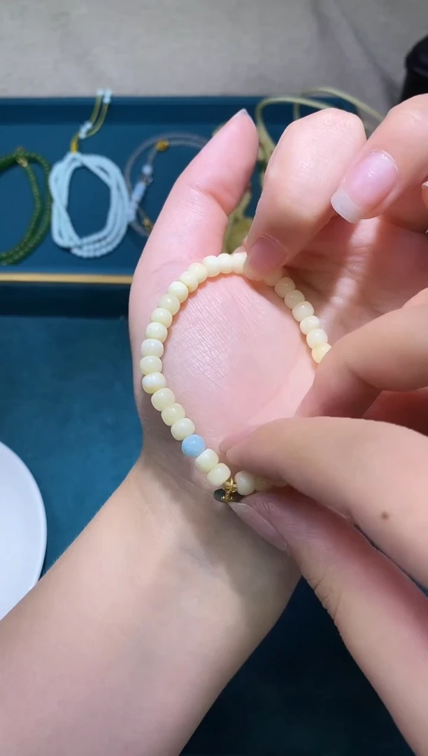 手链多样性发一件 181