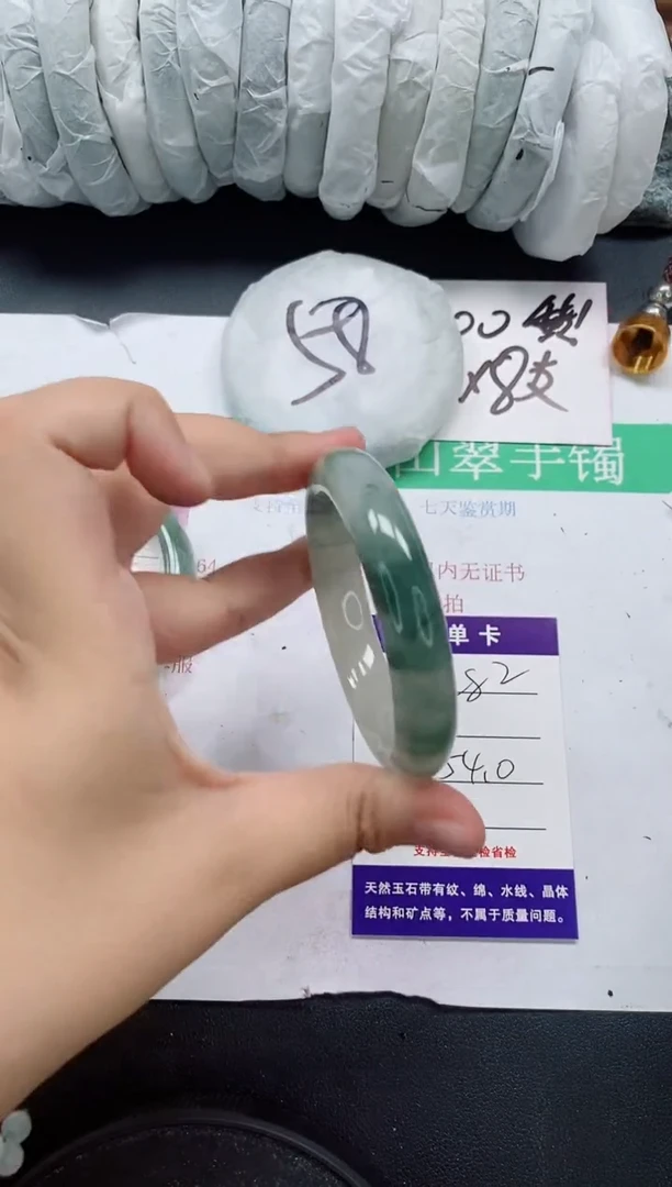 未镶嵌手镯石英质玉282/54-55