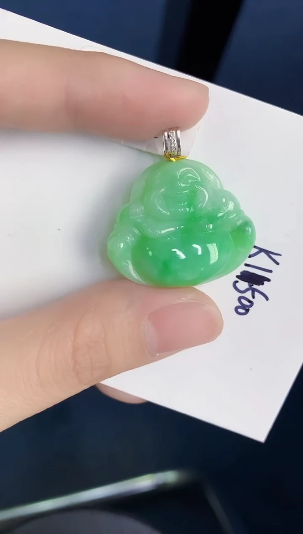 颈饰18K金镶嵌翡翠天然翡翠缅甸A货