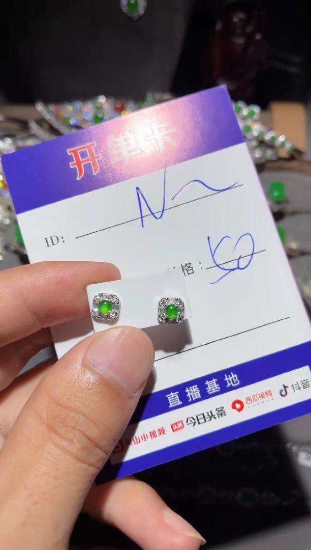 翡翠银S925镶嵌耳饰N**n向 Nnnn