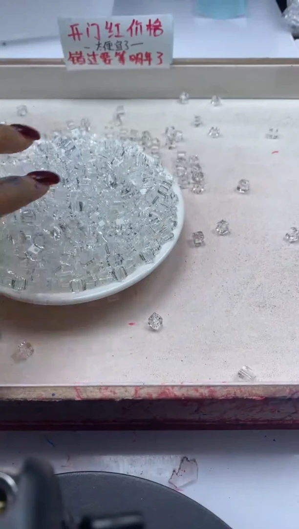 【闪购商品】水晶颈饰未镶嵌W193白水晶方块6*6mm*40颗