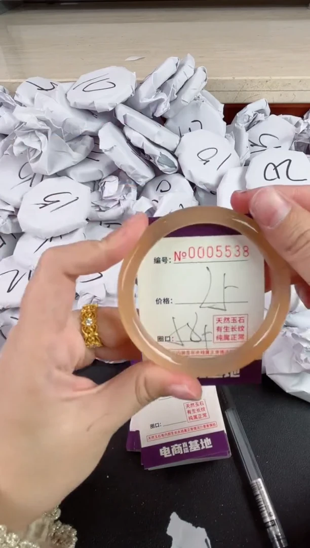 【闪购商品】玛瑙/玉髓手镯未镶嵌5538