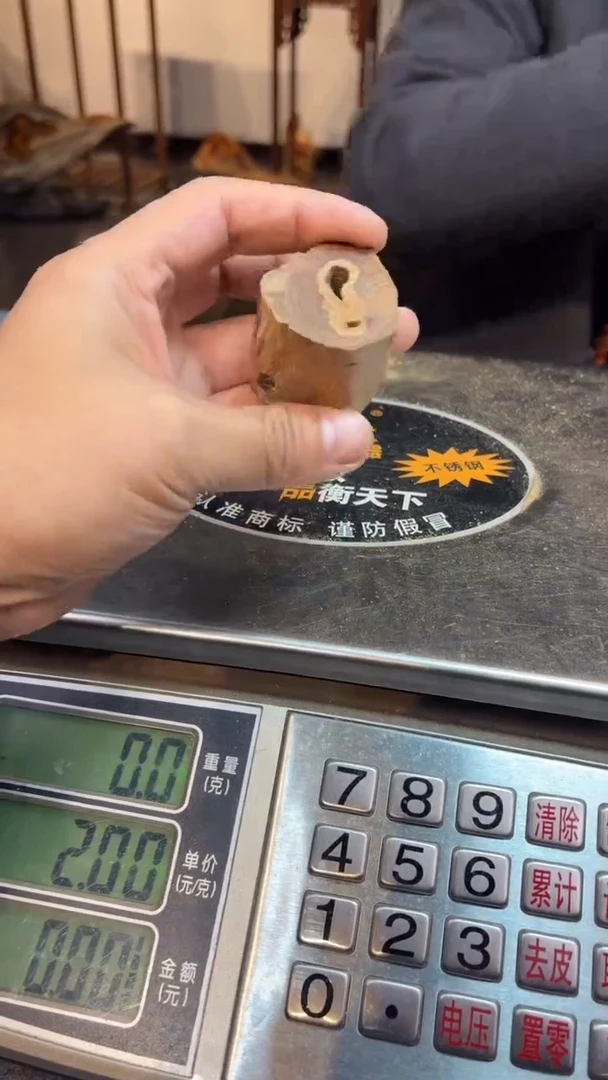 【闪购商品】檀香木木雕檀香檀香