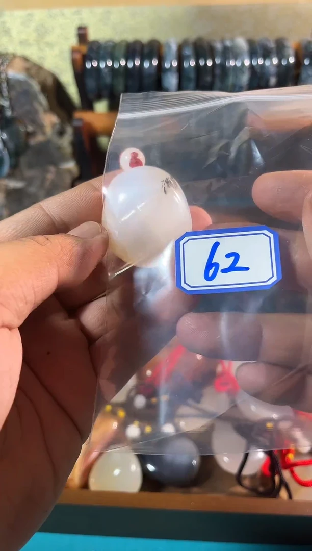 玛瑙/玉髓颈饰未镶嵌快*名大甄选哈哈哈哈