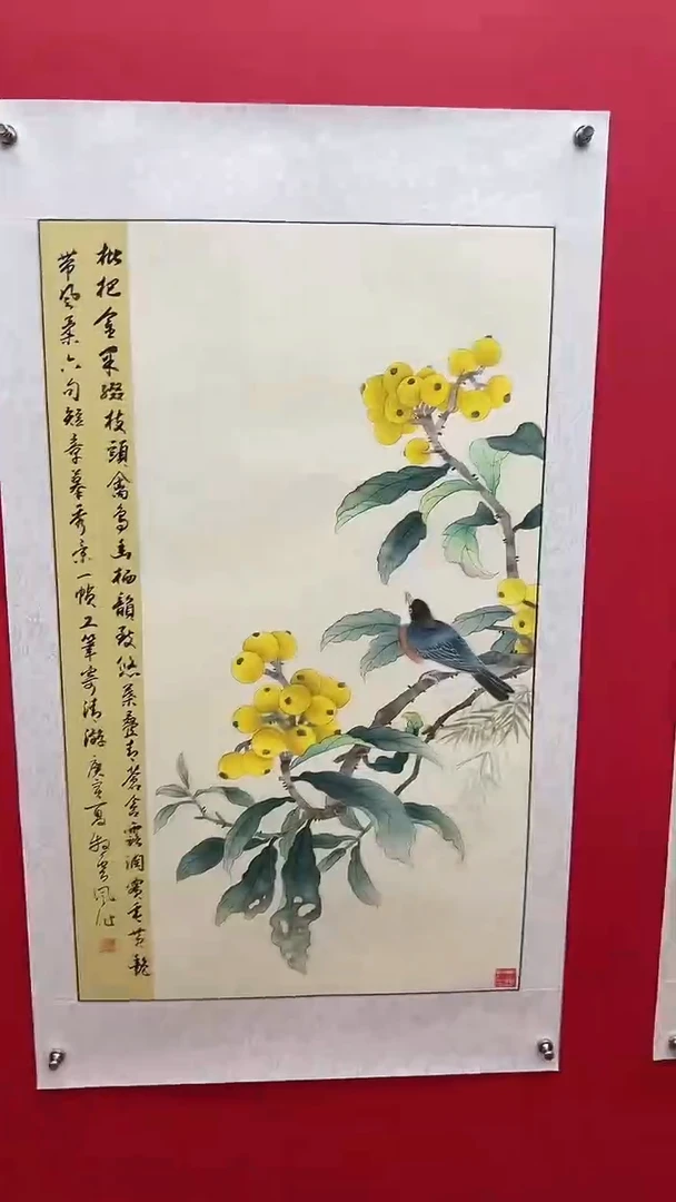 国画娄渊波-国画作品-19