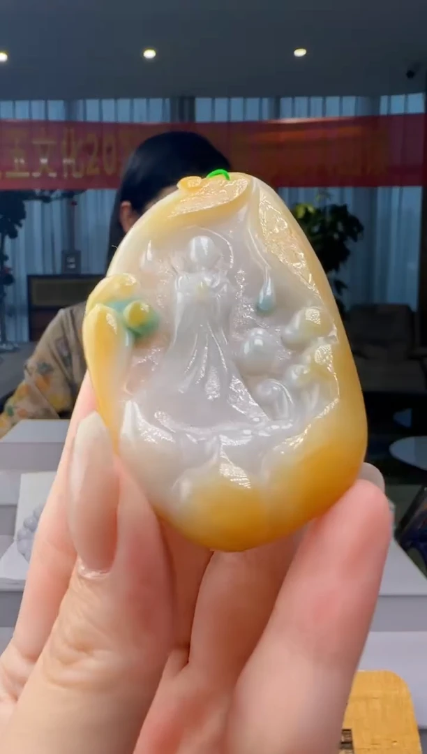 翡翠未镶嵌吊坠(不含链)CC@@60B7J17289