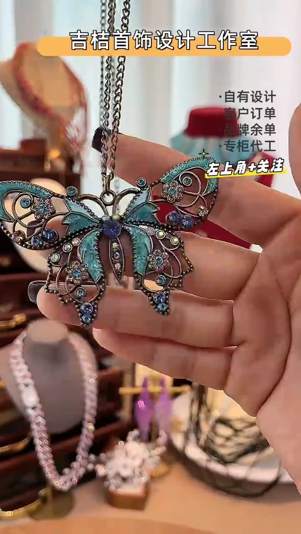 合金锆石合金锆石X-8246