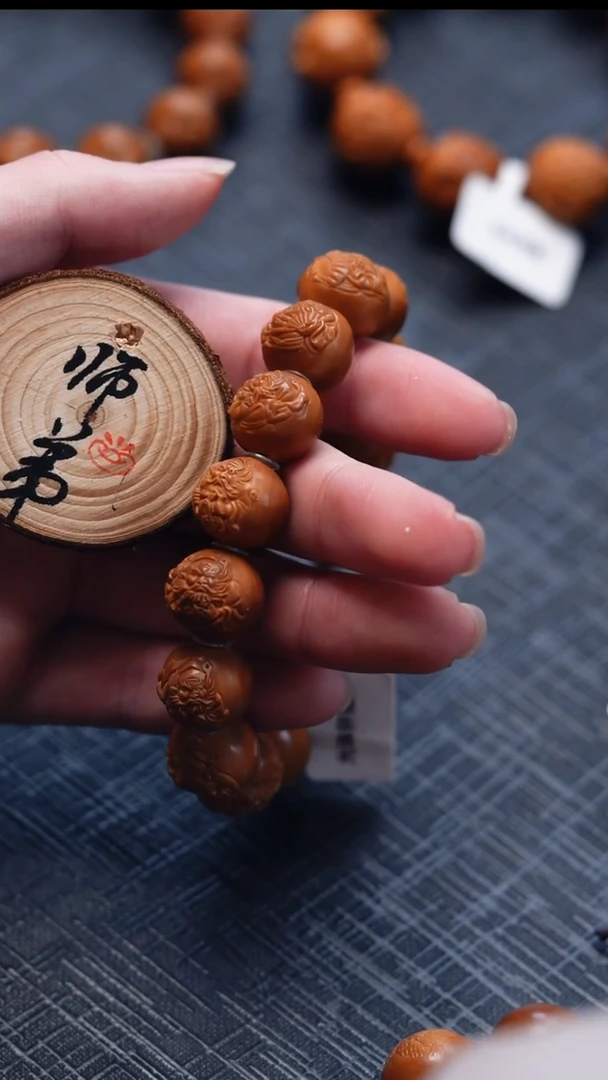 手串/手链橄榄核橄榄核