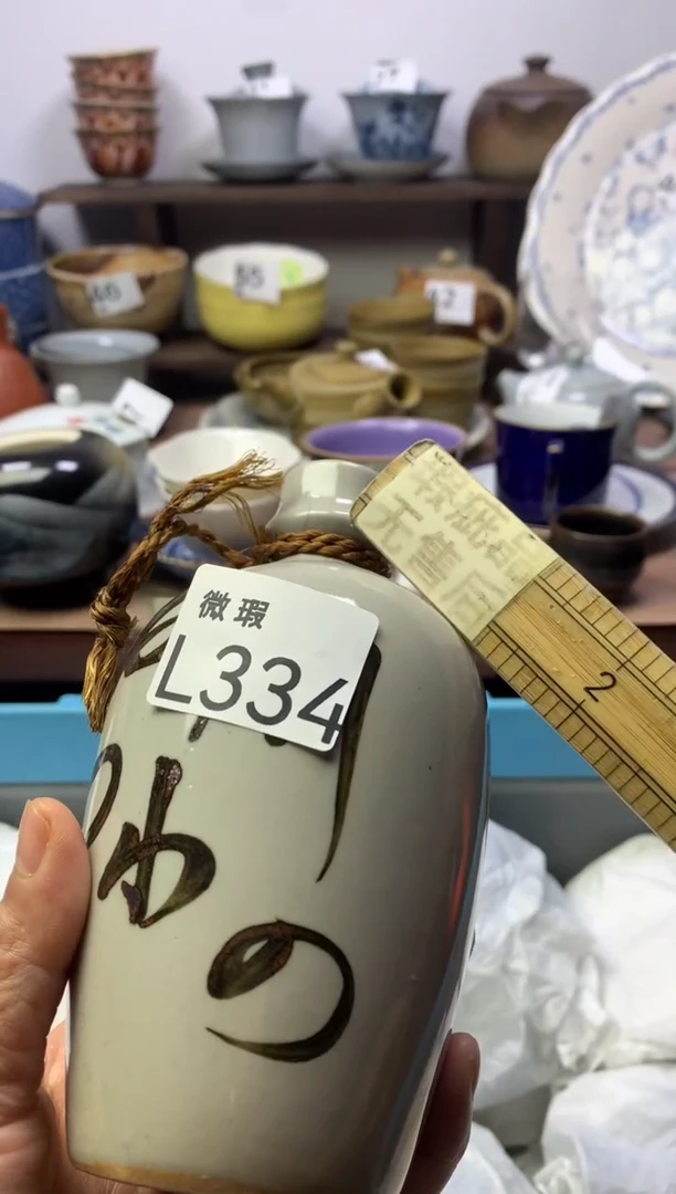 【闪购商品】瓷片明雅阁工艺品店