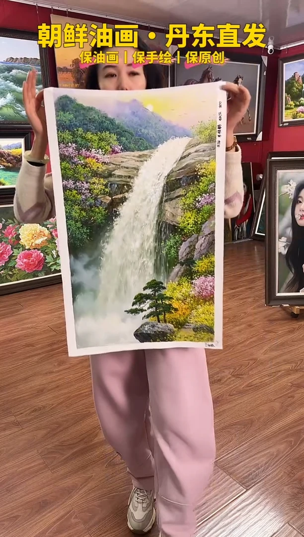 油画【231号】约50*70cm丨朝鲜原创纯手绘孤品油画丨顺丰包邮