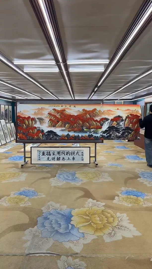 绘画绘画dc刘雪红-小丈二-国画