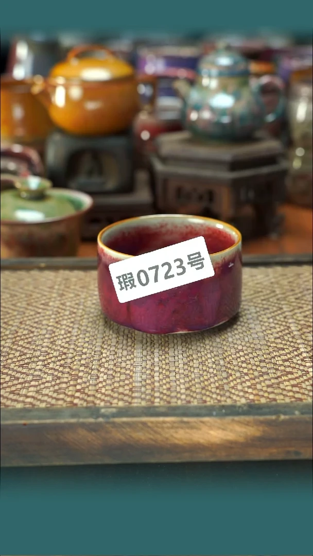 原产地原矿钧汝瓷杯壶723