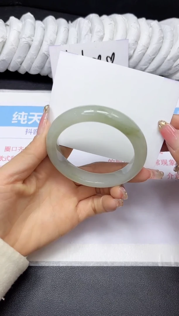 【闪购商品】石英质玉手镯未镶嵌346