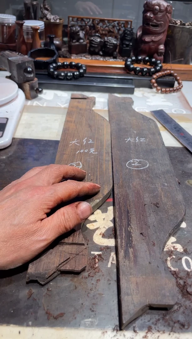 【闪购商品】老红木大红酸枝老料2 100