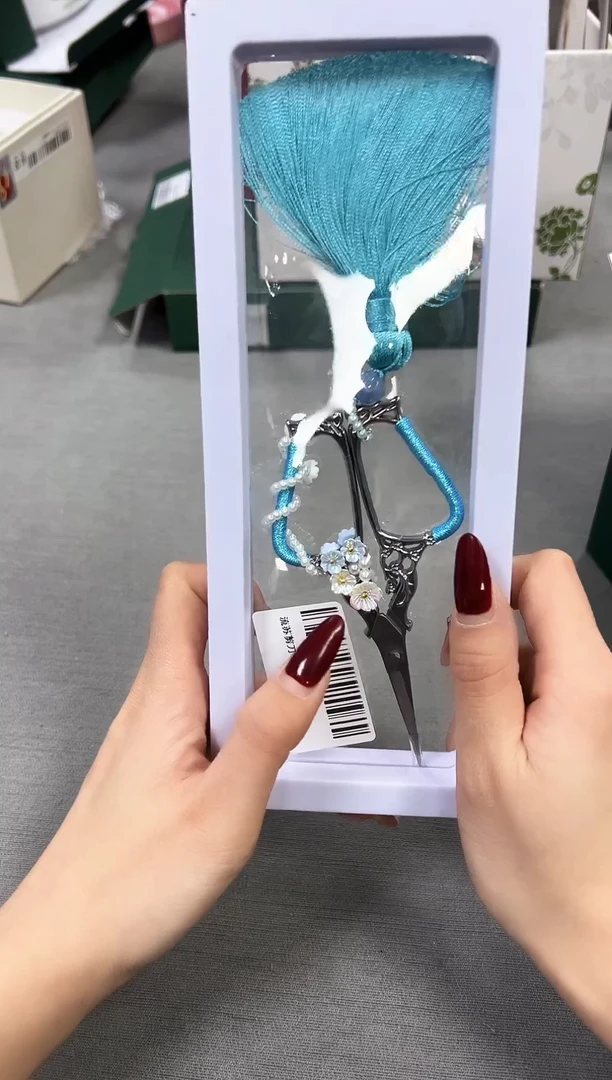 【闪购商品】瓷片新号点菜不计成本漏