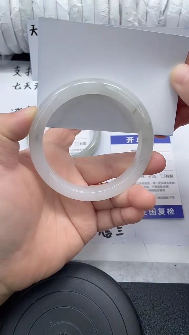 未镶嵌手镯石英质玉14-62/63