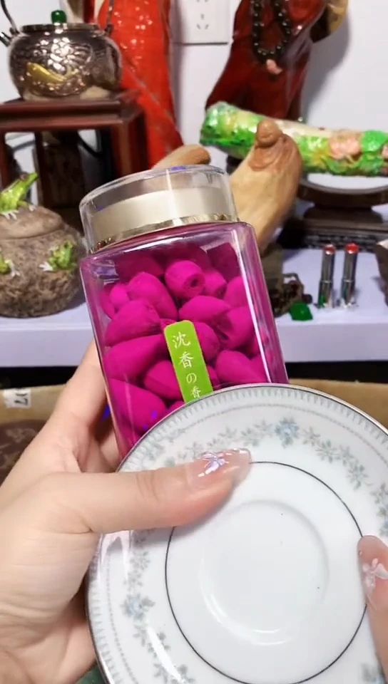 瓷器默认链接一物一拍
