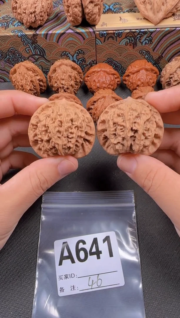 吊坠文玩核桃46蟠龙纹641