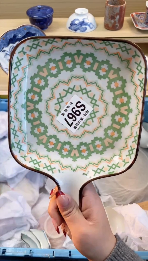 【闪购商品】杯满28包邮瓷器瓷器S967