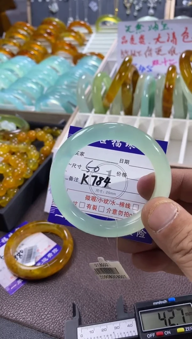 未镶嵌蛇纹石玉手镯1