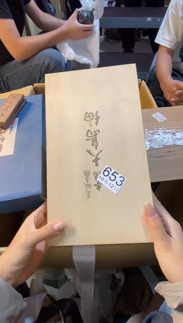 1111111阳****后111111111111111111111111111